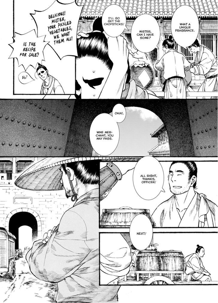 Chang Ge Xing Chapter 40.2 - Page 11
