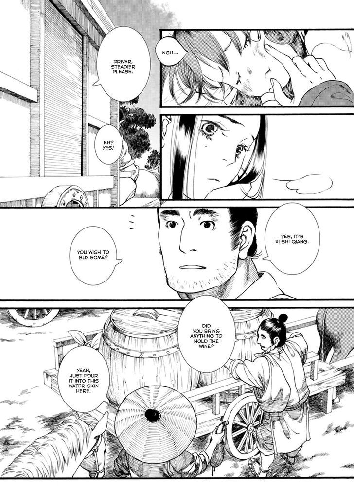 Chang Ge Xing Chapter 40.2 - Page 13