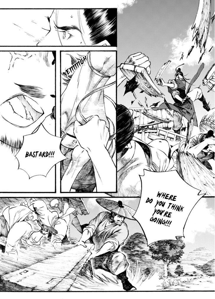 Chang Ge Xing Chapter 40.2 - Page 15