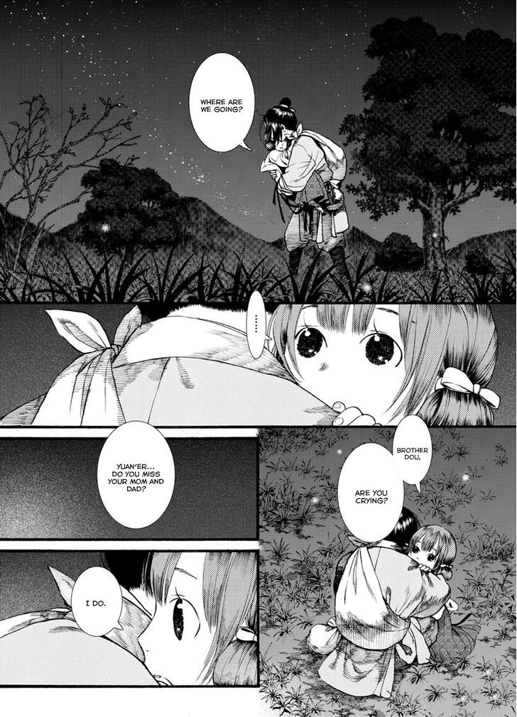 Chang Ge Xing Chapter 40.2 - Page 3
