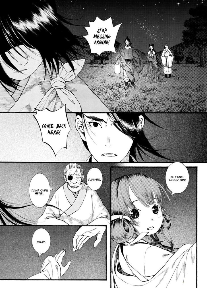 Chang Ge Xing Chapter 40.2 - Page 5