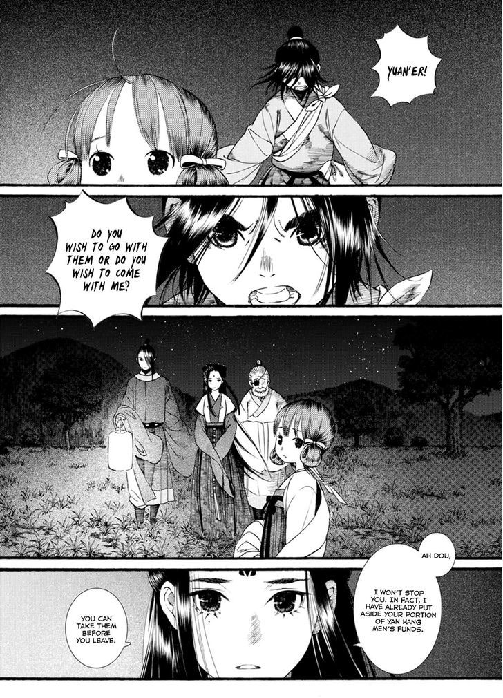 Chang Ge Xing Chapter 40.2 - Page 6