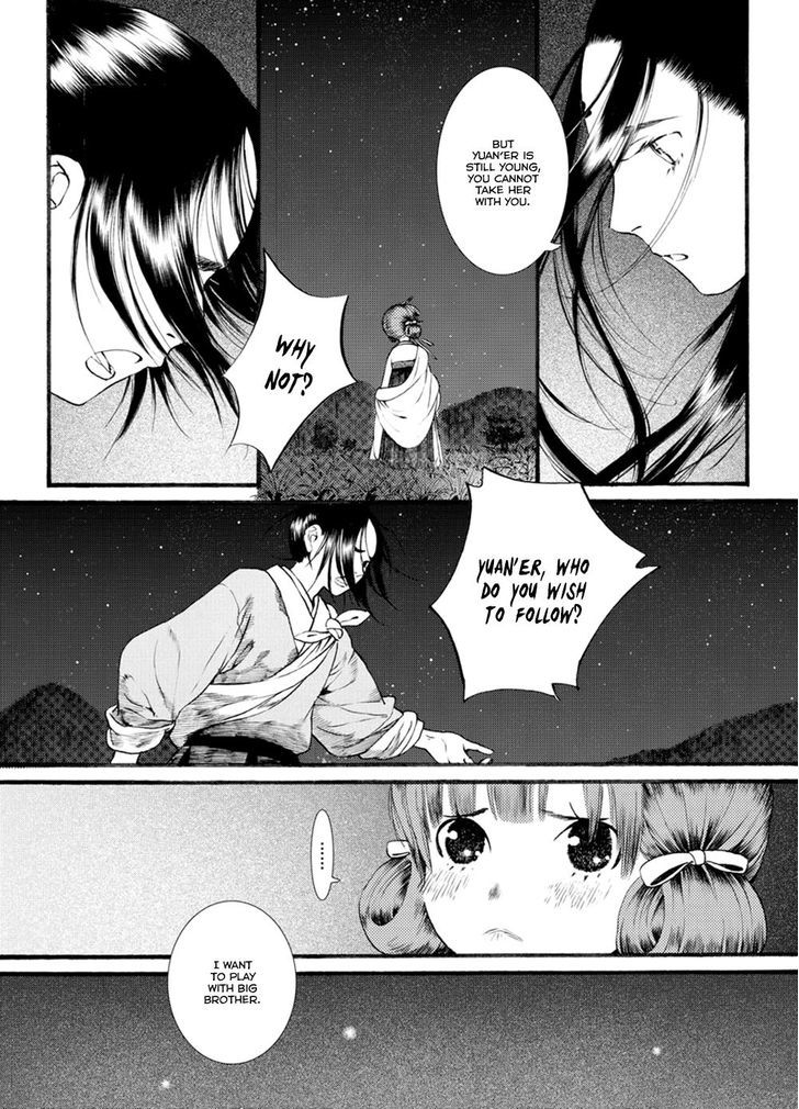 Chang Ge Xing Chapter 40.2 - Page 7