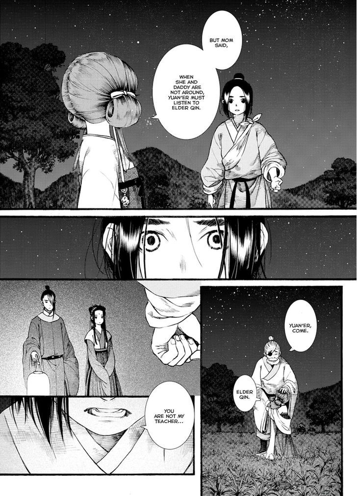 Chang Ge Xing Chapter 40.2 - Page 8