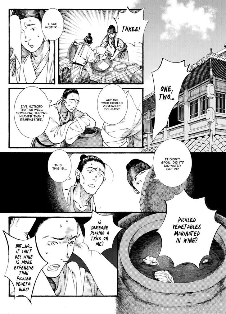 Chang Ge Xing Chapter 40.2 - Page 10