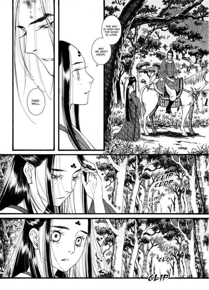 Chang Ge Xing Chapter 41.1 - Page 11
