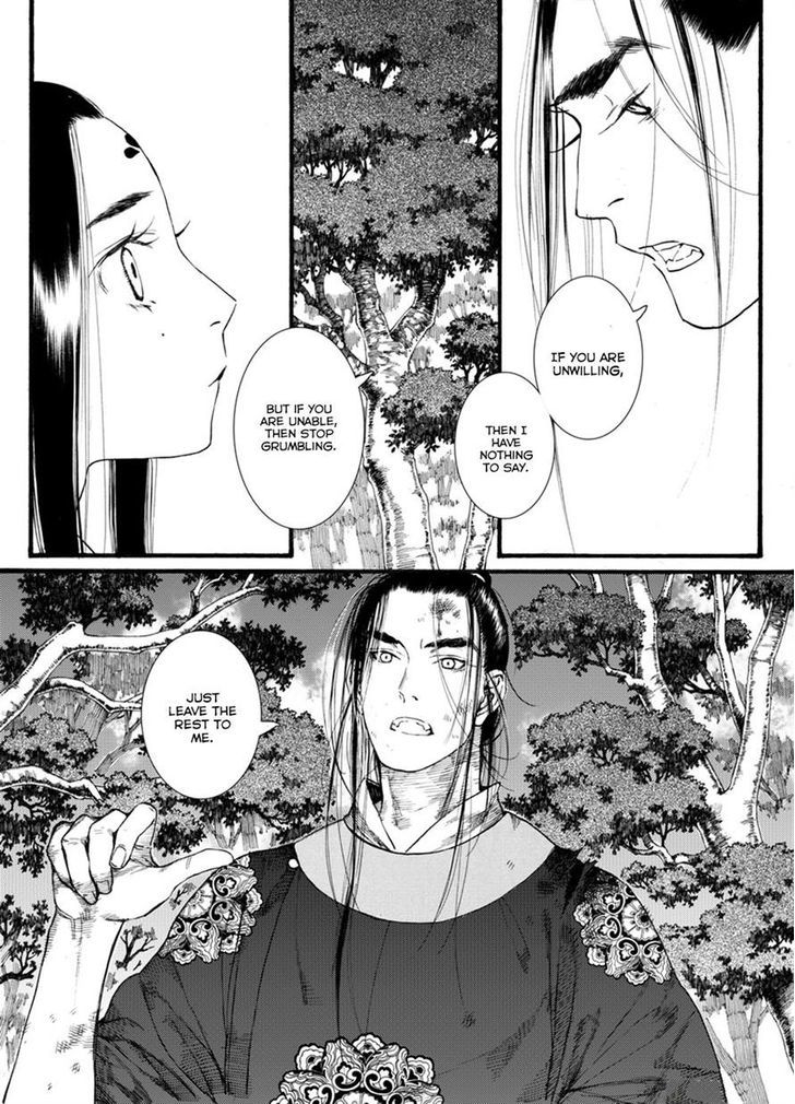Chang Ge Xing Chapter 41.1 - Page 13