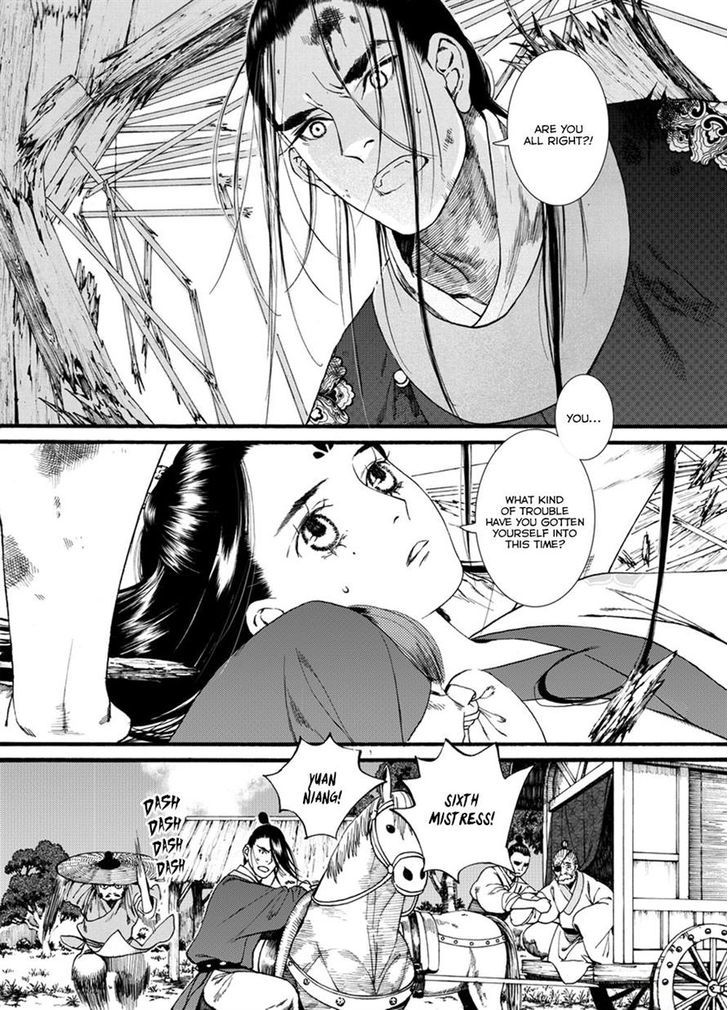 Chang Ge Xing Chapter 41.1 - Page 4