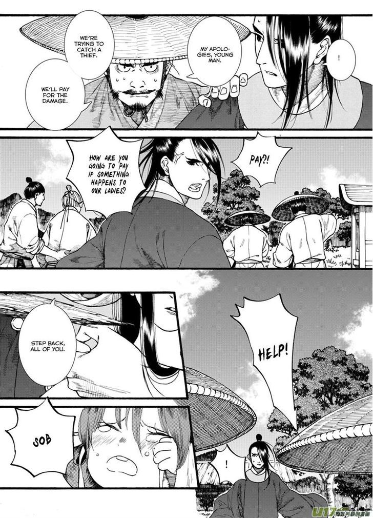 Chang Ge Xing Chapter 41.1 - Page 5