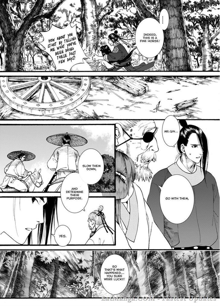 Chang Ge Xing Chapter 41.1 - Page 9