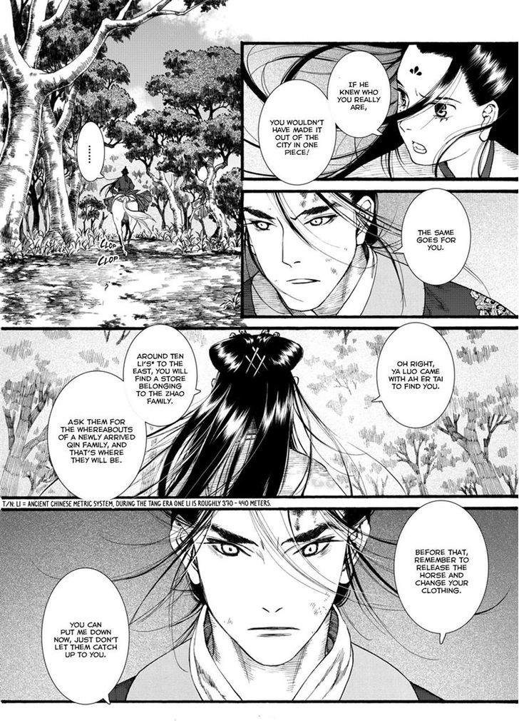 Chang Ge Xing Chapter 41.1 - Page 10