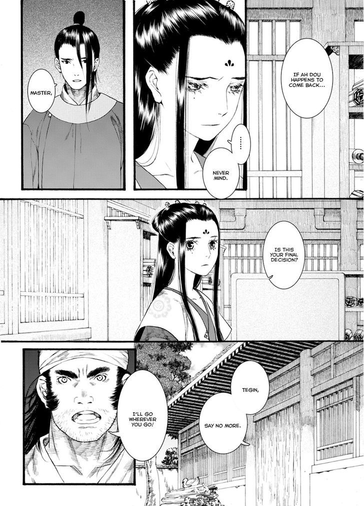 Chang Ge Xing Chapter 41.2 - Page 11