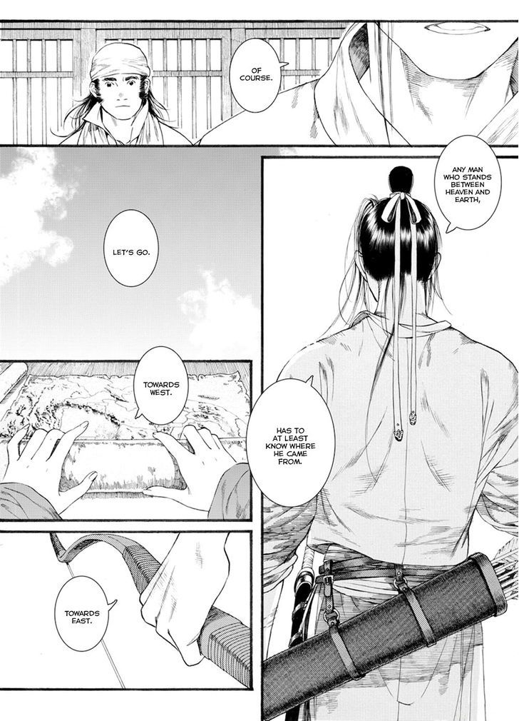 Chang Ge Xing Chapter 41.2 - Page 14