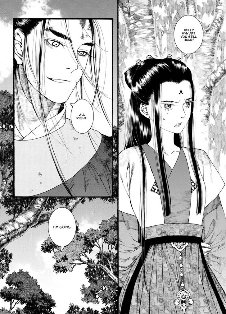 Chang Ge Xing Chapter 41.2 - Page 4