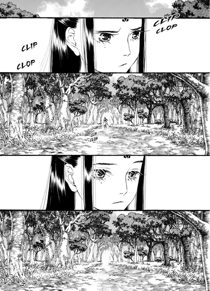 Chang Ge Xing Chapter 41.2 - Page 5