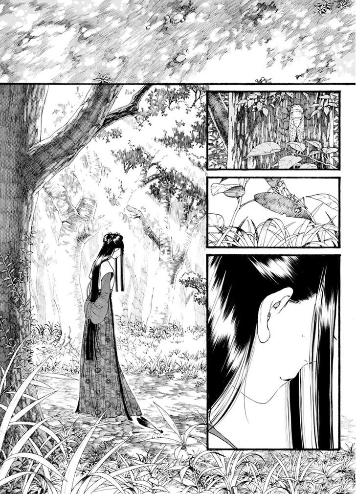 Chang Ge Xing Chapter 41.2 - Page 6