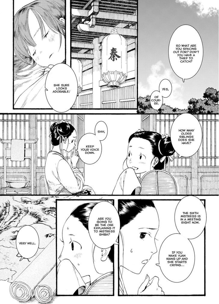 Chang Ge Xing Chapter 41.2 - Page 9
