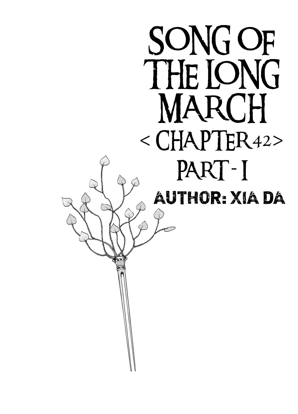 Chang Ge Xing Chapter 42.1 - Page 2