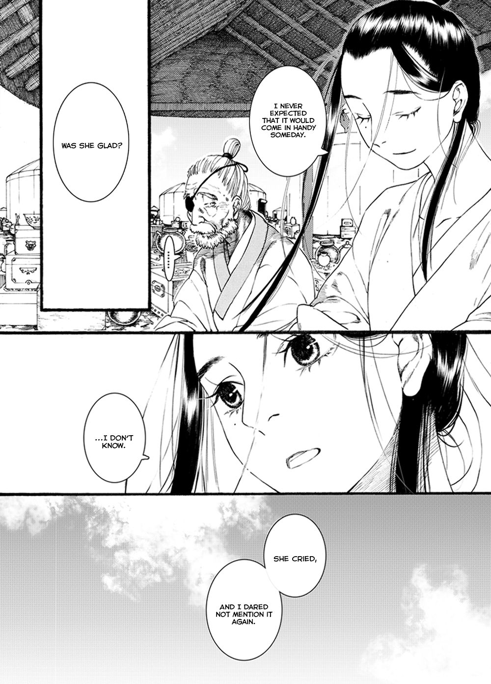 Chang Ge Xing Chapter 42.1 - Page 11