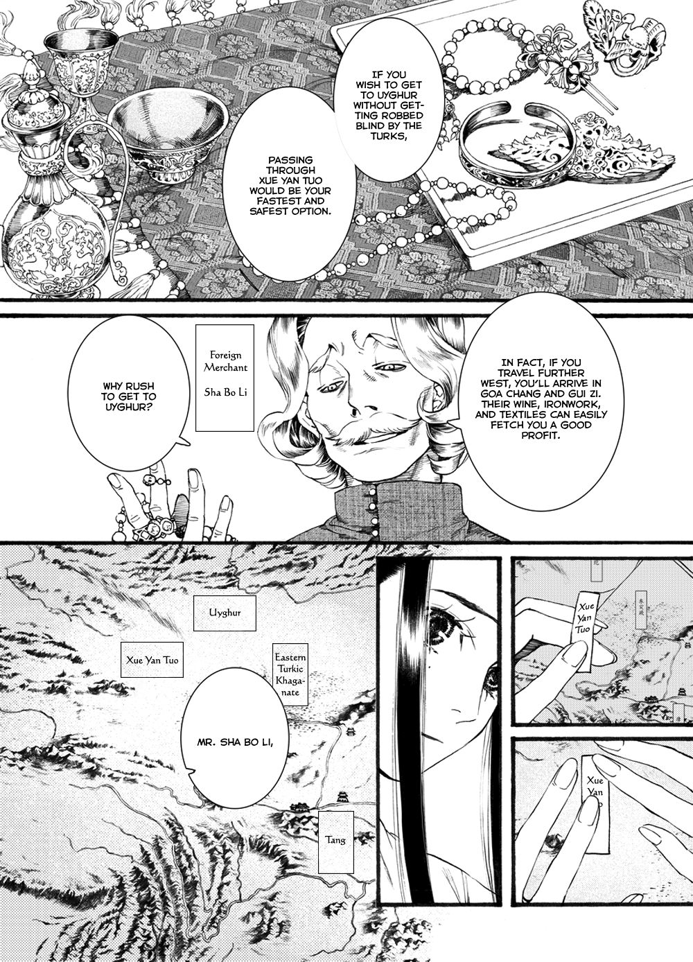 Chang Ge Xing Chapter 42.1 - Page 4