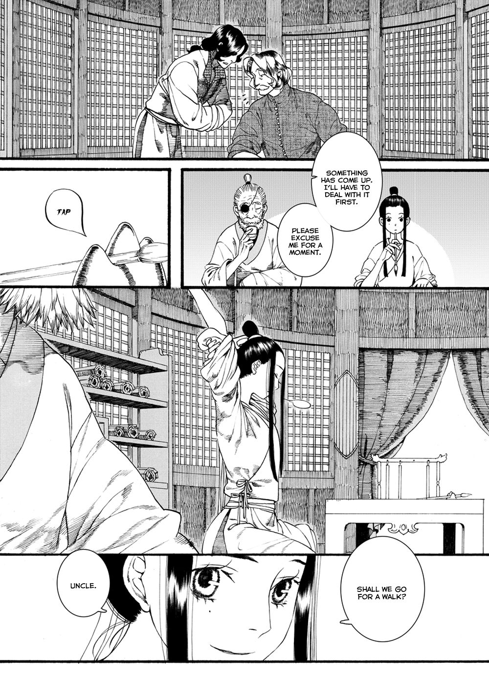Chang Ge Xing Chapter 42.1 - Page 6