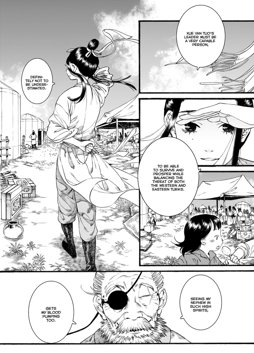 Chang Ge Xing Chapter 42.1 - Page 7
