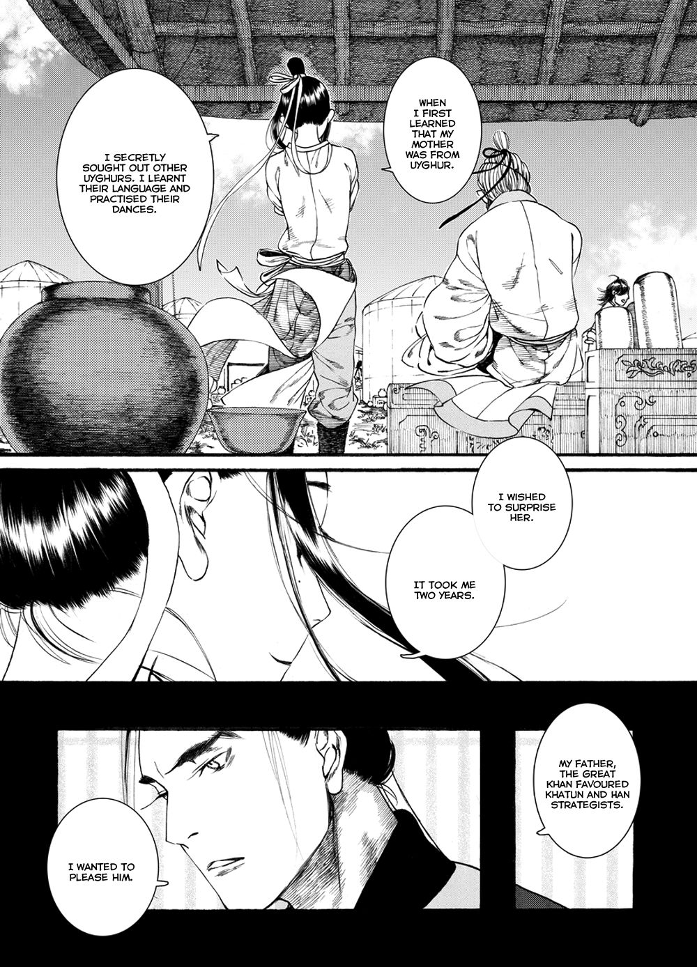 Chang Ge Xing Chapter 42.1 - Page 10