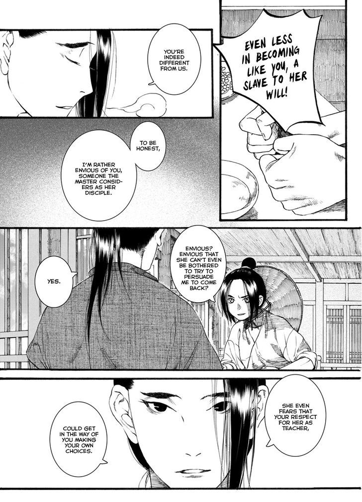Chang Ge Xing Chapter 42.2 - Page 11
