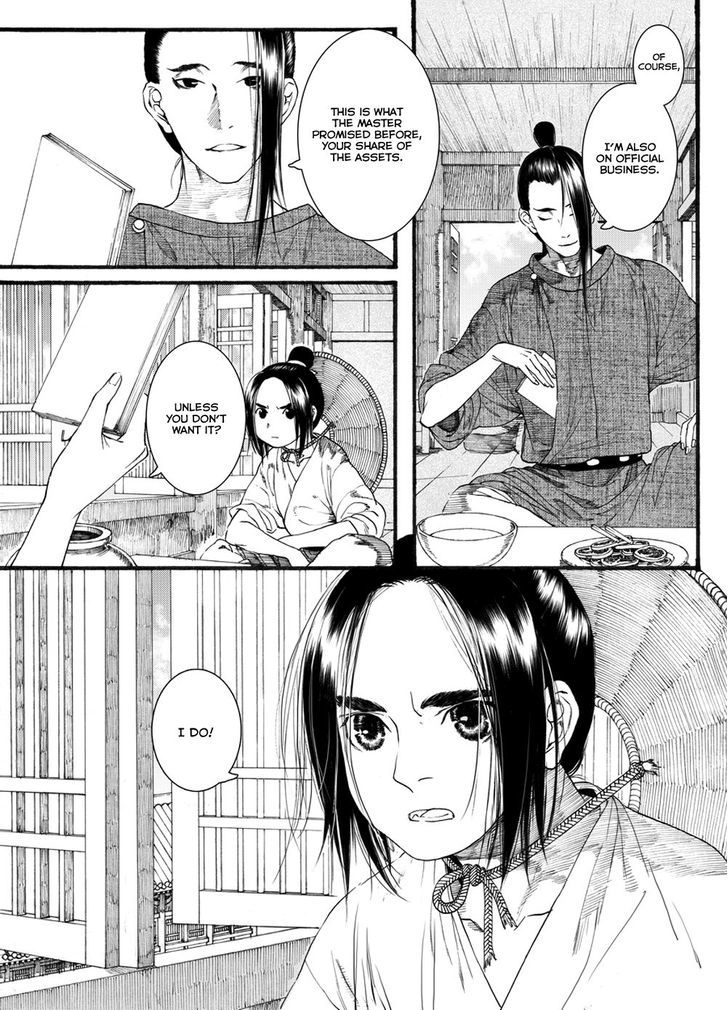 Chang Ge Xing Chapter 42.2 - Page 15