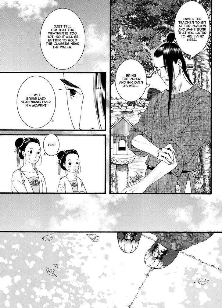 Chang Ge Xing Chapter 42.2 - Page 3