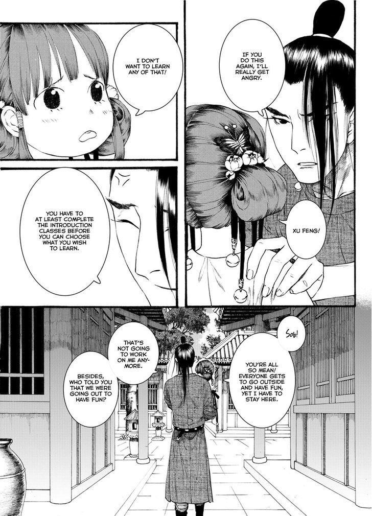 Chang Ge Xing Chapter 42.2 - Page 5