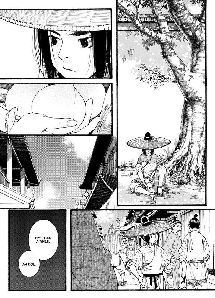 Chang Ge Xing Chapter 42.2 - Page 7