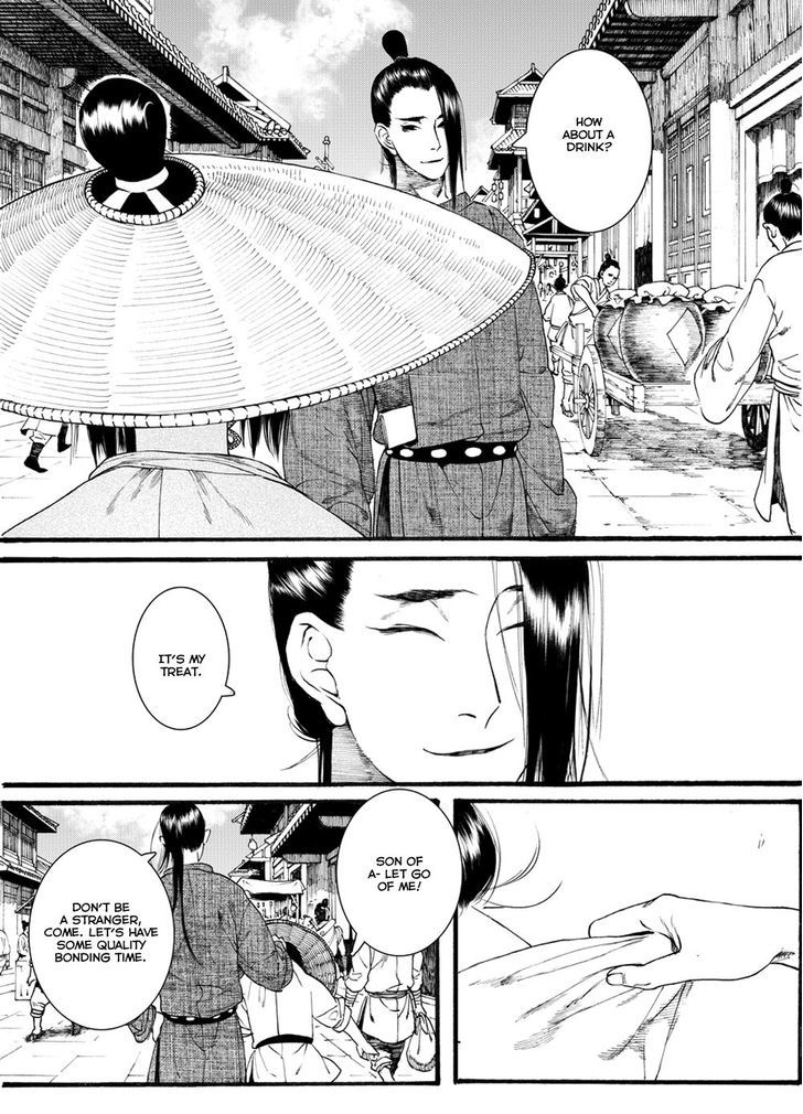 Chang Ge Xing Chapter 42.2 - Page 8