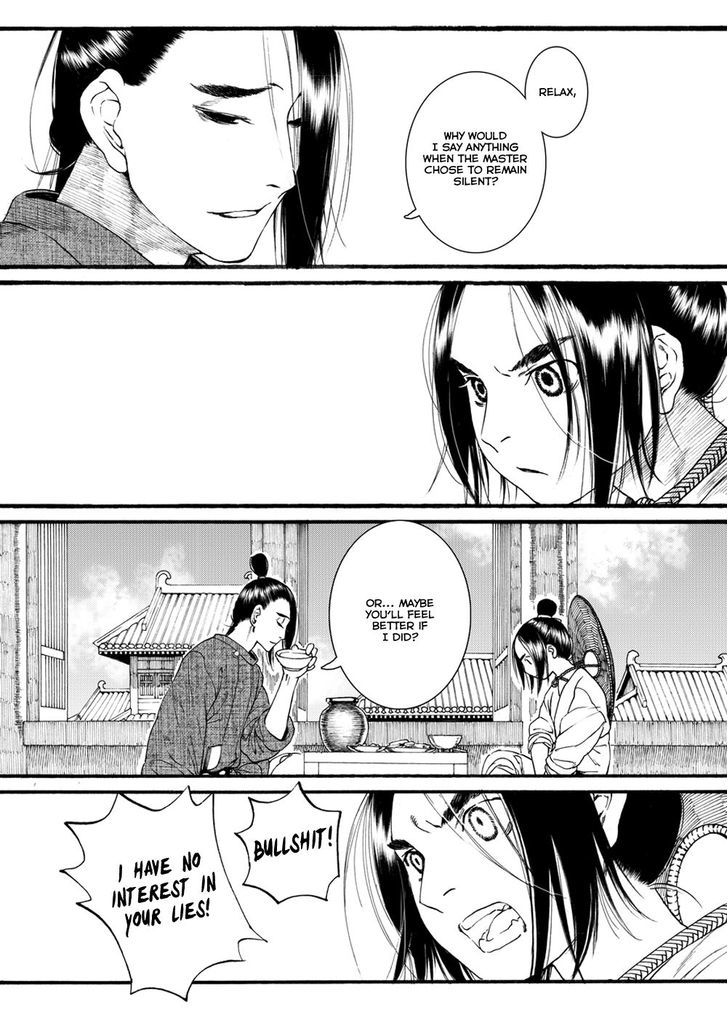 Chang Ge Xing Chapter 42.2 - Page 10