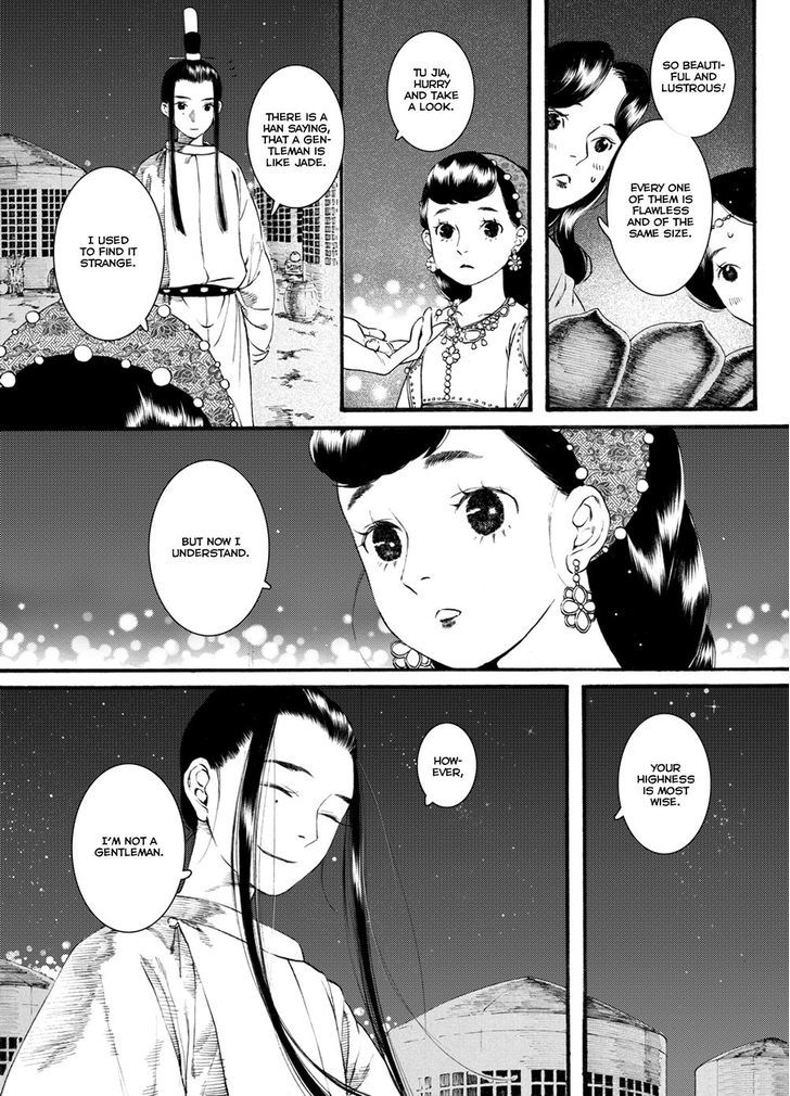 Chang Ge Xing Chapter 43.1 - Page 11
