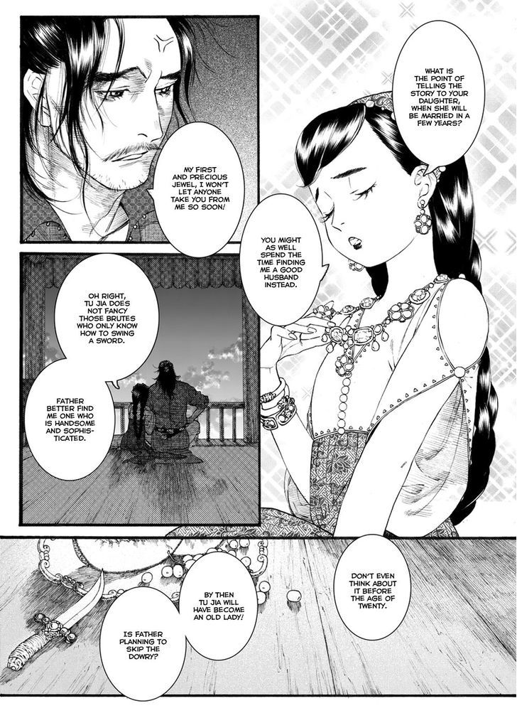 Chang Ge Xing Chapter 43.1 - Page 5