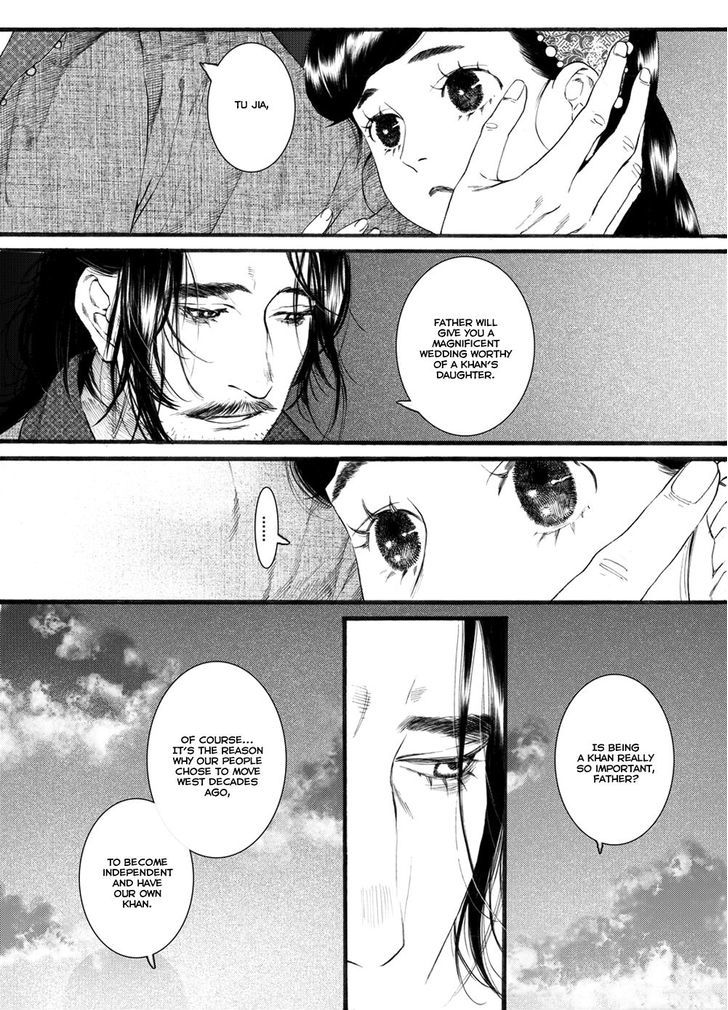 Chang Ge Xing Chapter 43.1 - Page 6