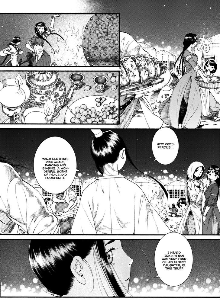 Chang Ge Xing Chapter 43.1 - Page 8