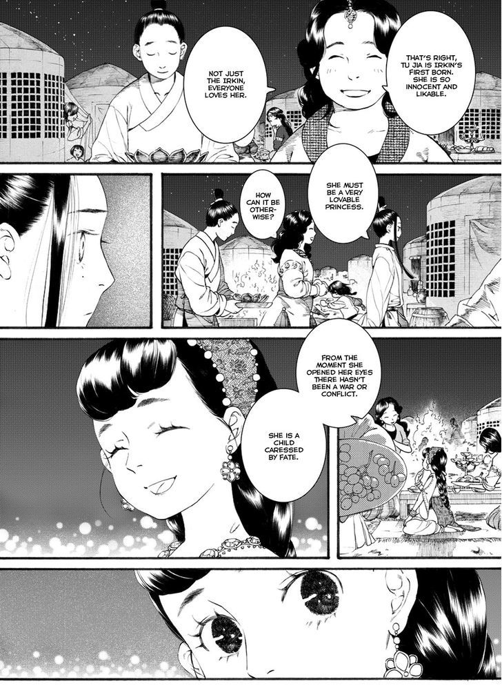 Chang Ge Xing Chapter 43.1 - Page 9