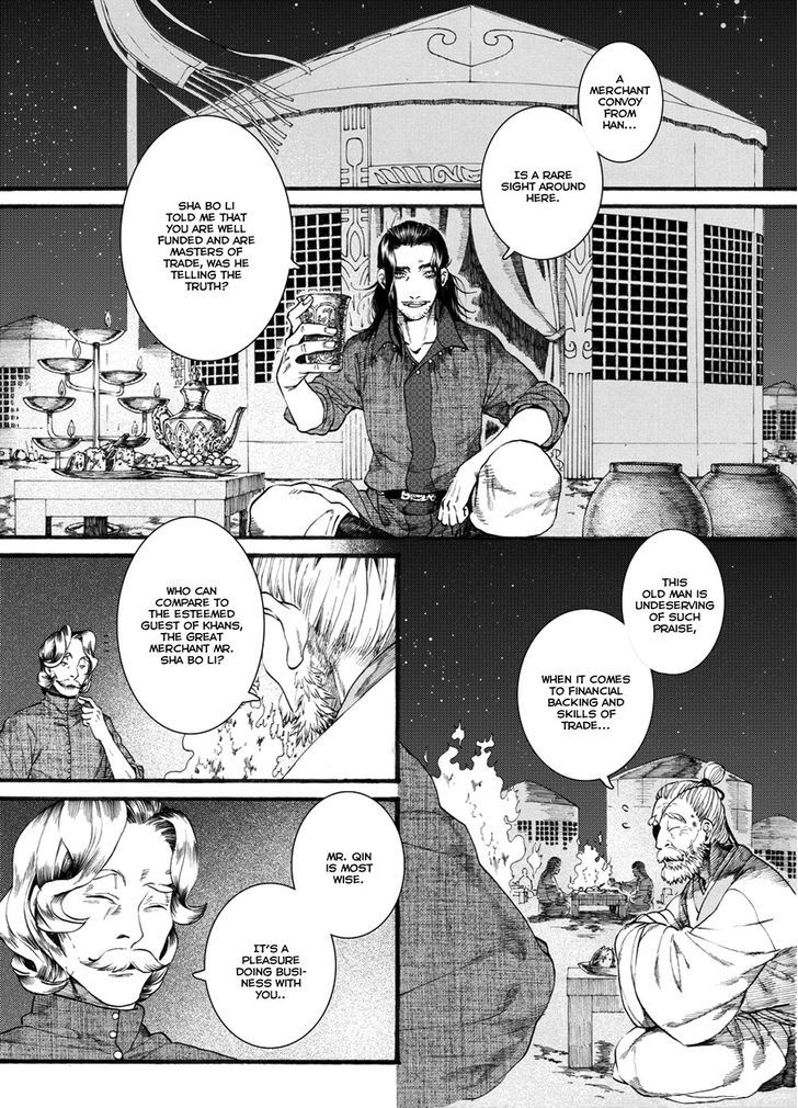 Chang Ge Xing Chapter 43.2 - Page 2