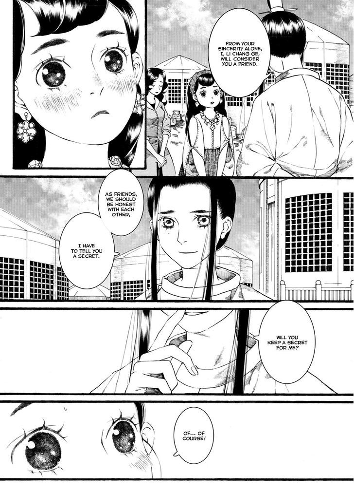 Chang Ge Xing Chapter 43.2 - Page 11