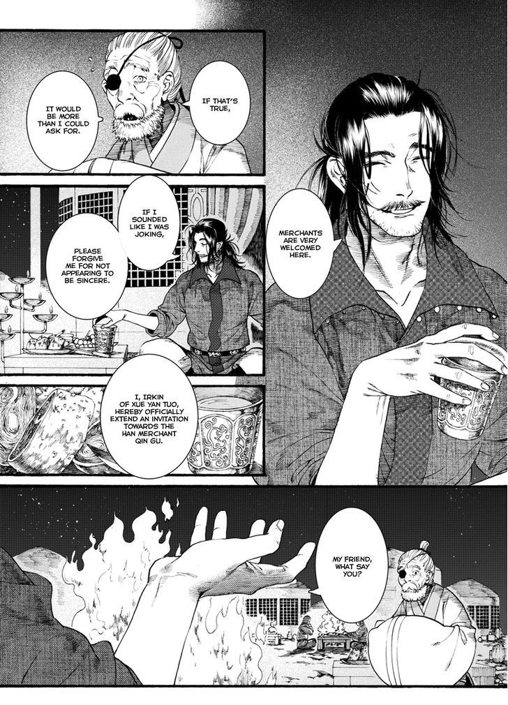Chang Ge Xing Chapter 43.2 - Page 4