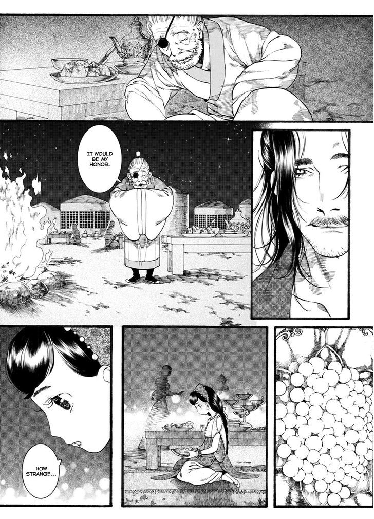 Chang Ge Xing Chapter 43.2 - Page 5