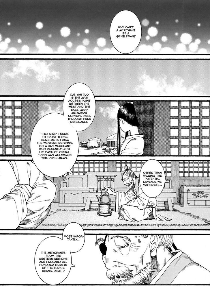 Chang Ge Xing Chapter 43.2 - Page 6