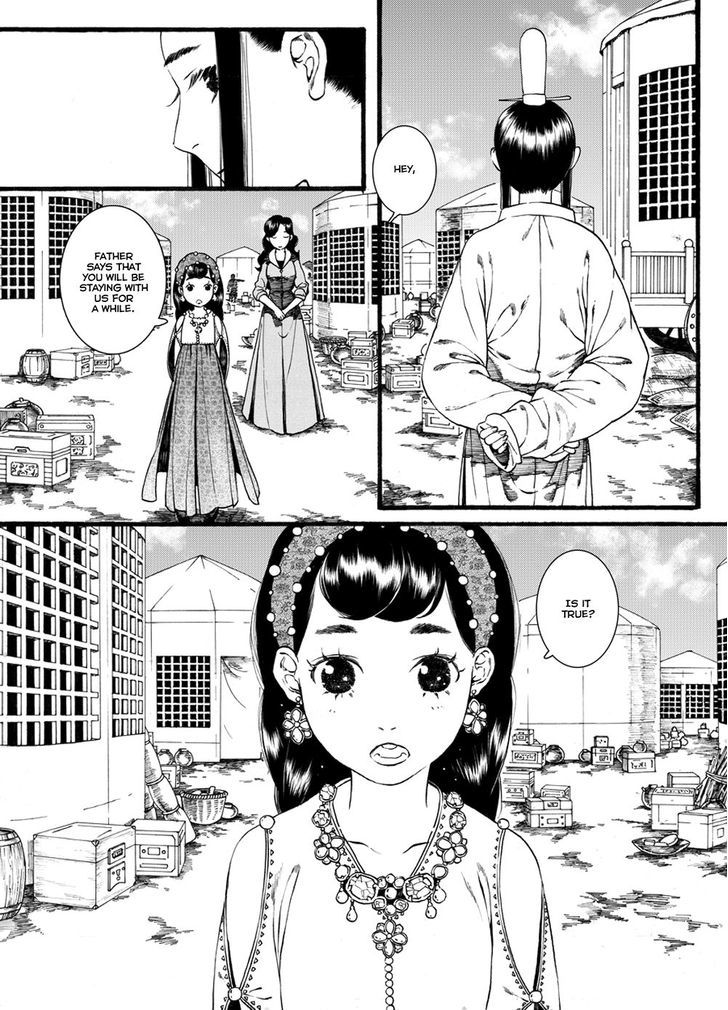 Chang Ge Xing Chapter 43.2 - Page 9