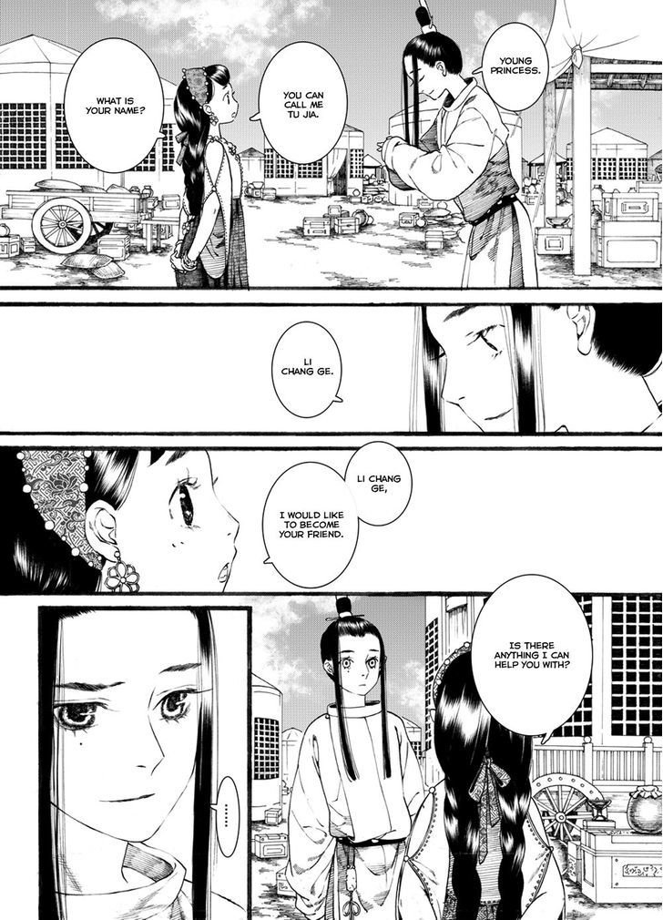 Chang Ge Xing Chapter 43.2 - Page 10