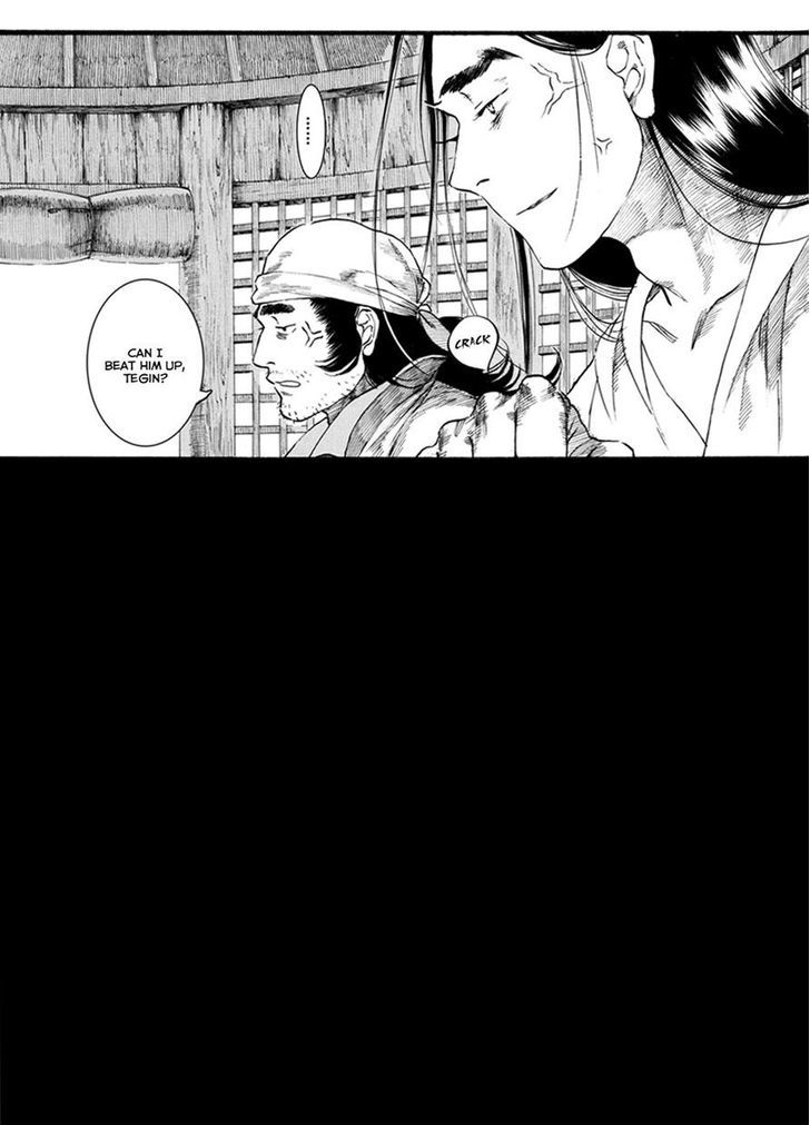 Chang Ge Xing Chapter 44.1 - Page 11