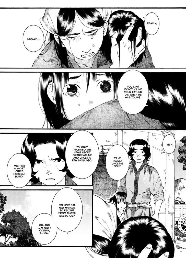 Chang Ge Xing Chapter 44.1 - Page 4