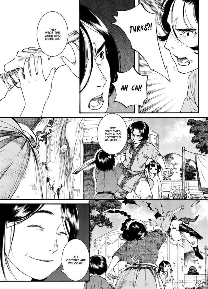Chang Ge Xing Chapter 44.1 - Page 6