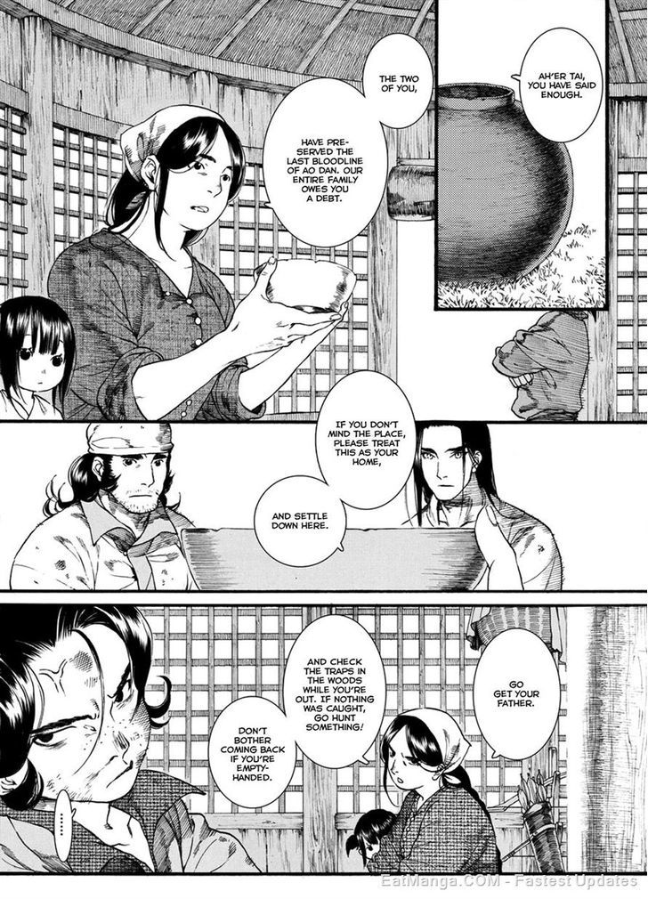 Chang Ge Xing Chapter 44.1 - Page 8